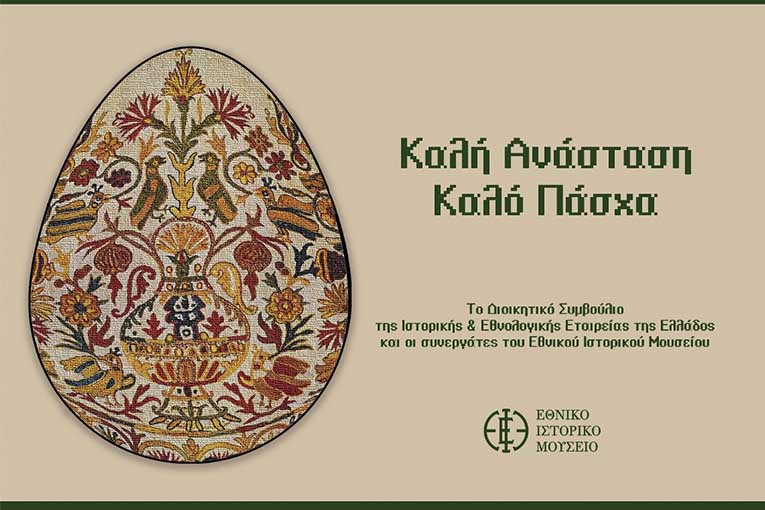 APe karta4