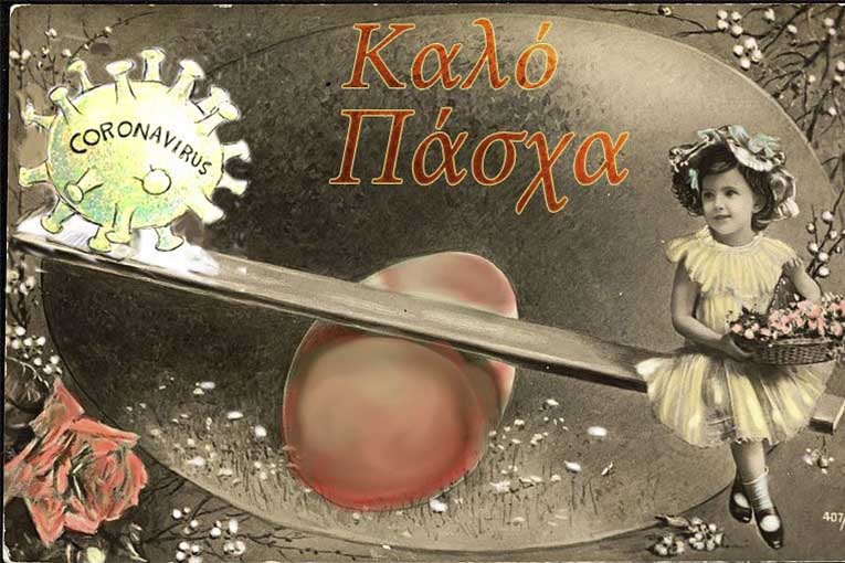 APe karta5