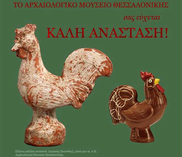 APe karta7