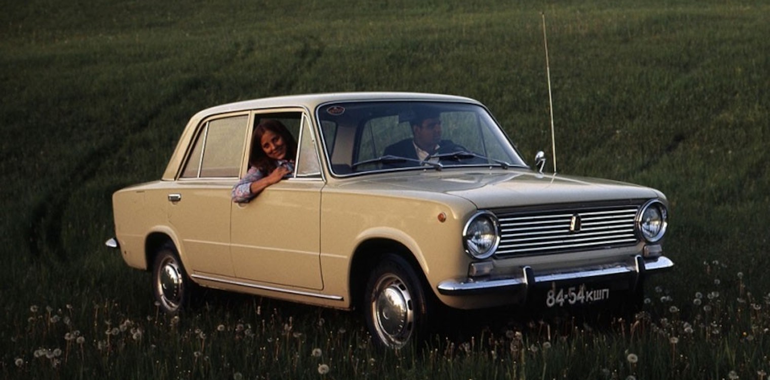 Το θρυλικό Lada γιορτάζει 50 χρόνια