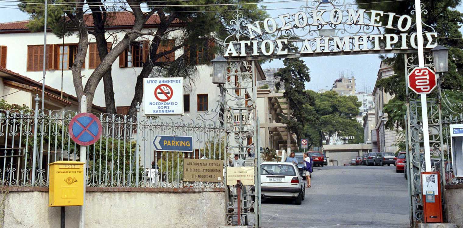 Κορωνοϊός - Θλίψη για τον θάνατο του 35χρονου: «Ήταν μια χαρά, είμαστε συγκλονισμένοι»