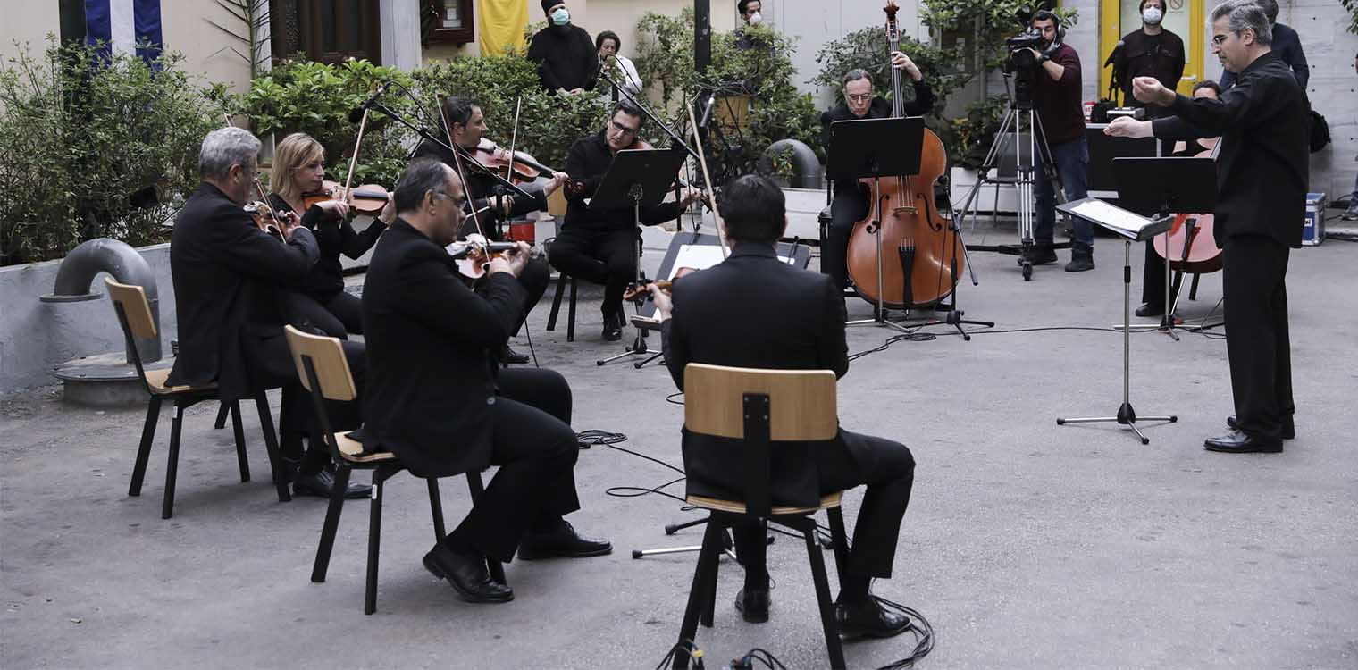 Το μουσικό «ευχαριστώ» της ΕΡΤ στους γιατρούς και τους νοσηλευτές