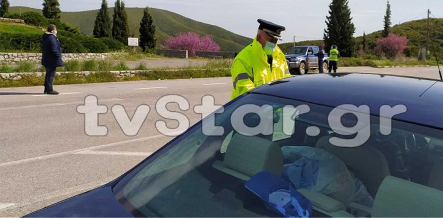 Απαγόρευση κυκλοφορίας: Μπλόκο σε εκδρομείς του Πάσχα στην επαρχιακή Λιβαδειάς - Αράχωβας