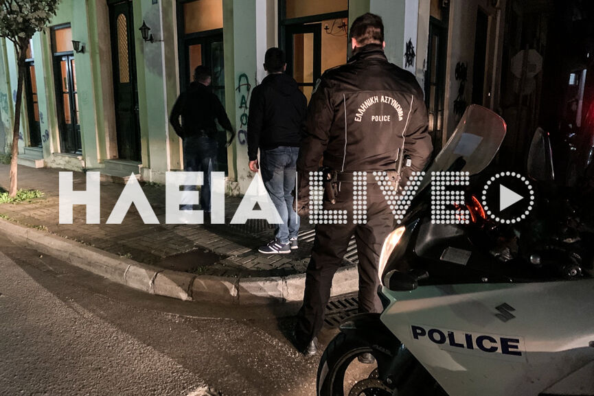diarriksi kafeneio 2a