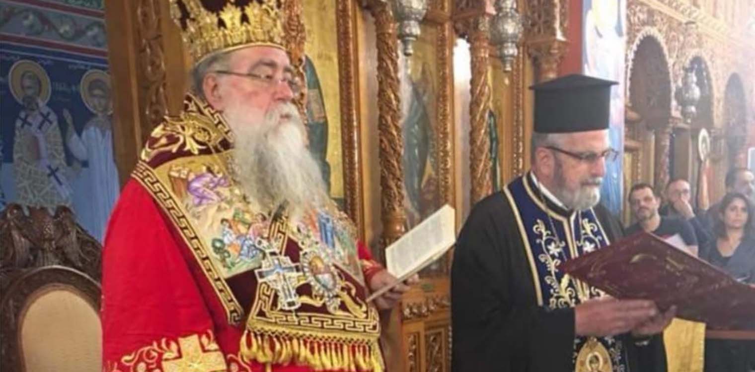 Ιορδανία - Κορονοϊός: Το «σιωπηλό» Πάσχα των Ορθόδοξων Χριστιανών