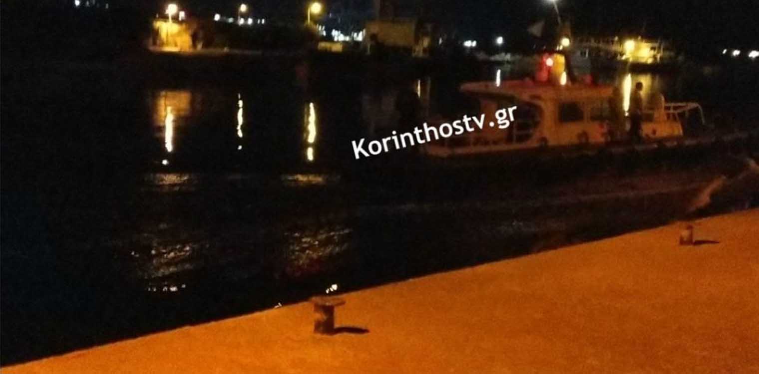 Τραγωδία στην Κόρινθο: Νεκρός 14χρονος που έπεσε στον Ισθμό