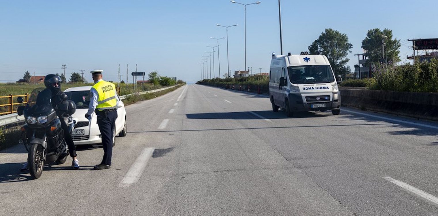 Απαγόρευση κυκλοφορίας: Άδειοι οι δρόμοι, ελάχιστες οι μετακινήσεις