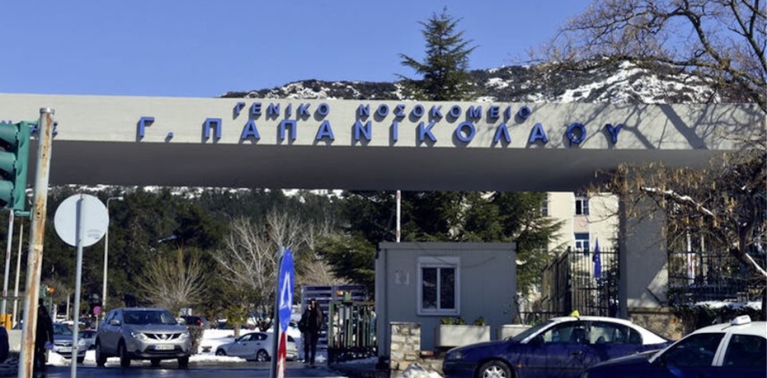 Κορωνοϊός: Κατέληξε 67χρονη - Στους 114 οι νεκροί στην Ελλάδα