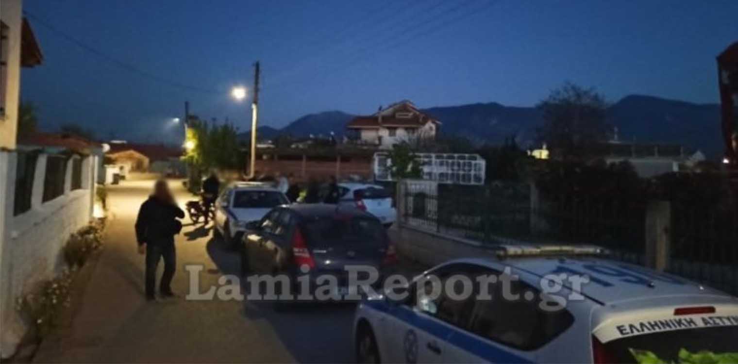 Επεισόδια στη Λαμία: Ρομά επιτέθηκαν με πέτρες σε σπίτι αστυνομικού και φώναζαν «θα σε φυτέψουμε»