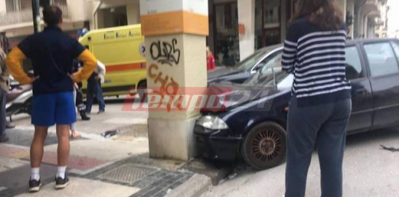 Πάτρα: Τροχαίο στο κέντρο της πόλης - Σύγκρουση δύο οχημάτων