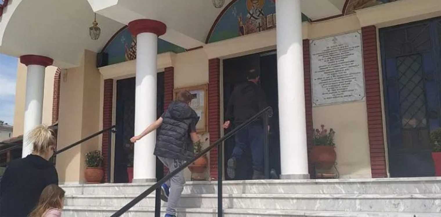 Απαγόρευση κυκλοφορίας: Δύο εκκλησίες στον Βόλο άνοιξαν για τους πιστούς
