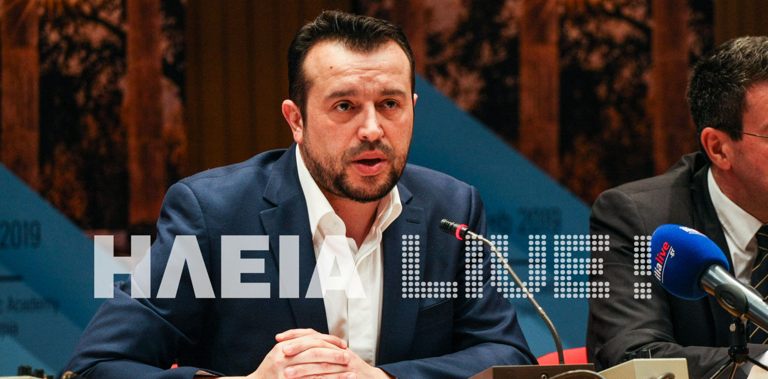 Ν. Παππάς: «Στοχοποιούν τη μικρομεσαία επιχειρηματικότητα, πριμοδοτούν τις μεγάλες επιχειρήσεις»