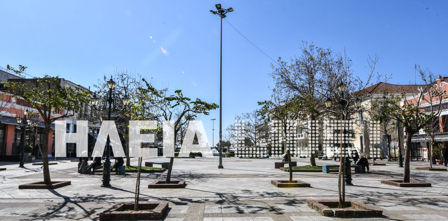 Μειώνεται στο 13% ο ΦΠΑ στην εστίαση: Δείτε σε ποια προϊόντα