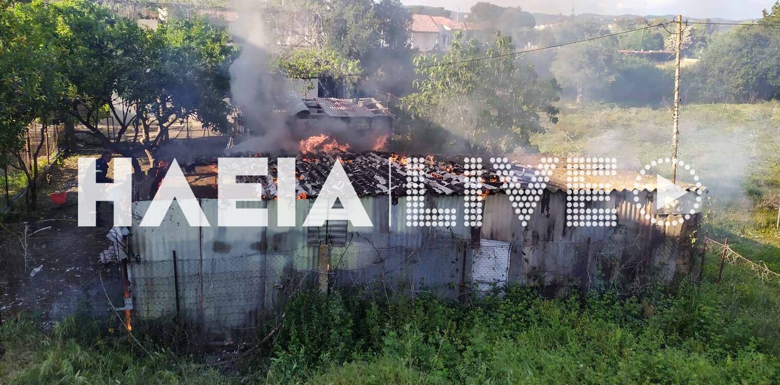 Πύργος: Στις φλόγες αποθήκη στην οδό Κατακόλου