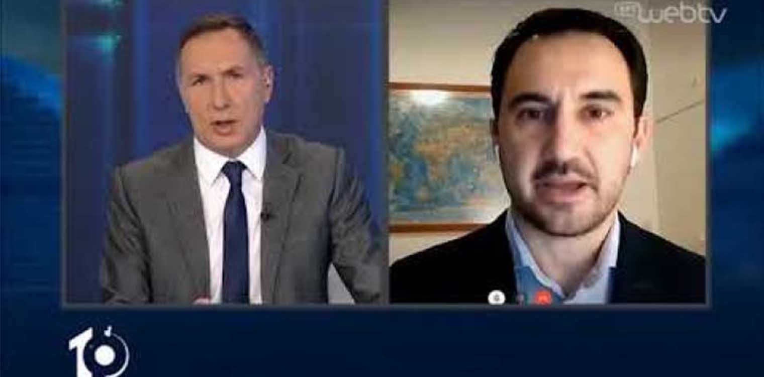Αλ. Χαρίτσης: «Πολλά "εγώ" από τον Κυρ. Μητσοτάκη, αντί για σχέδιο για την οικονομία» (video)