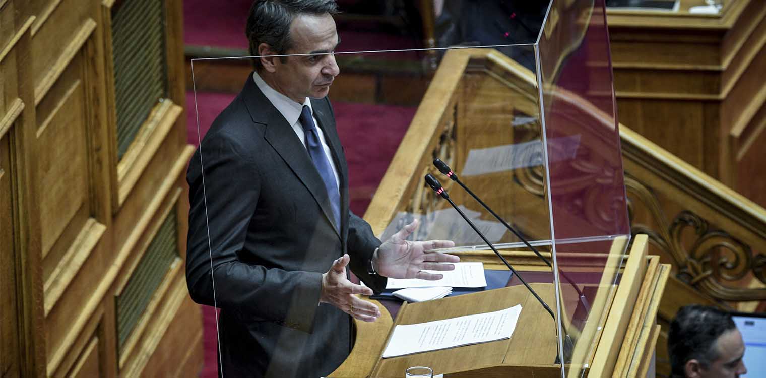 Μητσοτάκης: Τίποτα από αυτά που έγιναν τους τελευταίους μήνες δεν ήταν αυτονόητο (upd)