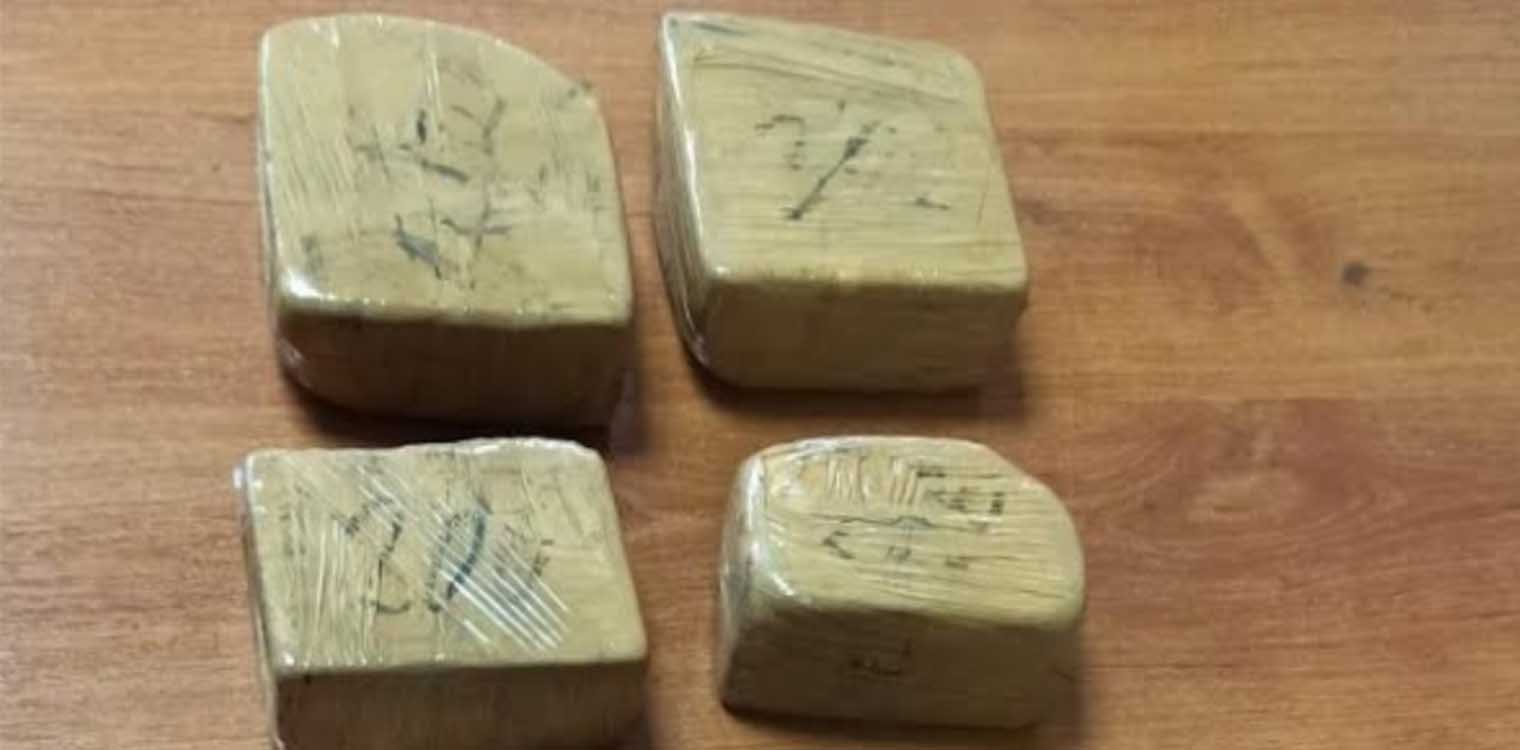 Έκρυψε σχεδόν δυο κιλά ηρωίνης στα ελληνοβουλγαρικά σύνορα