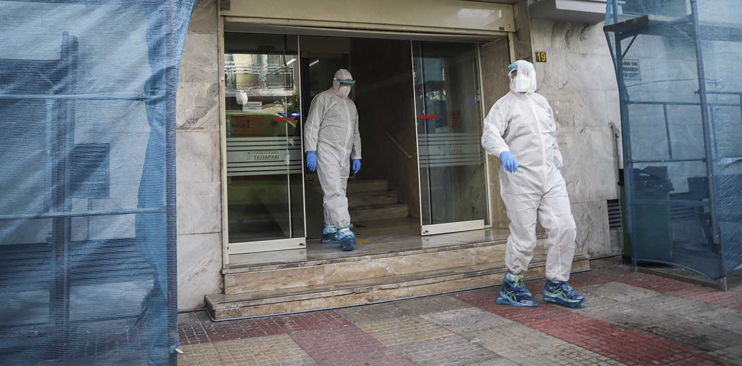 Κρούσματα κορωνοϊού: Τι δείχνουν οι «εκρήξεις» σε Κρανίδι, Μαλακάσα και τις δύο κλινικές στην Αττική