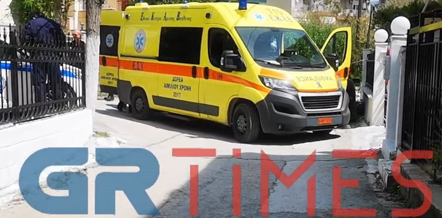 Δολοφονία στη Θεσσαλονίκη: Πατέρας πυροβόλησε και σκότωσε τον γιο του