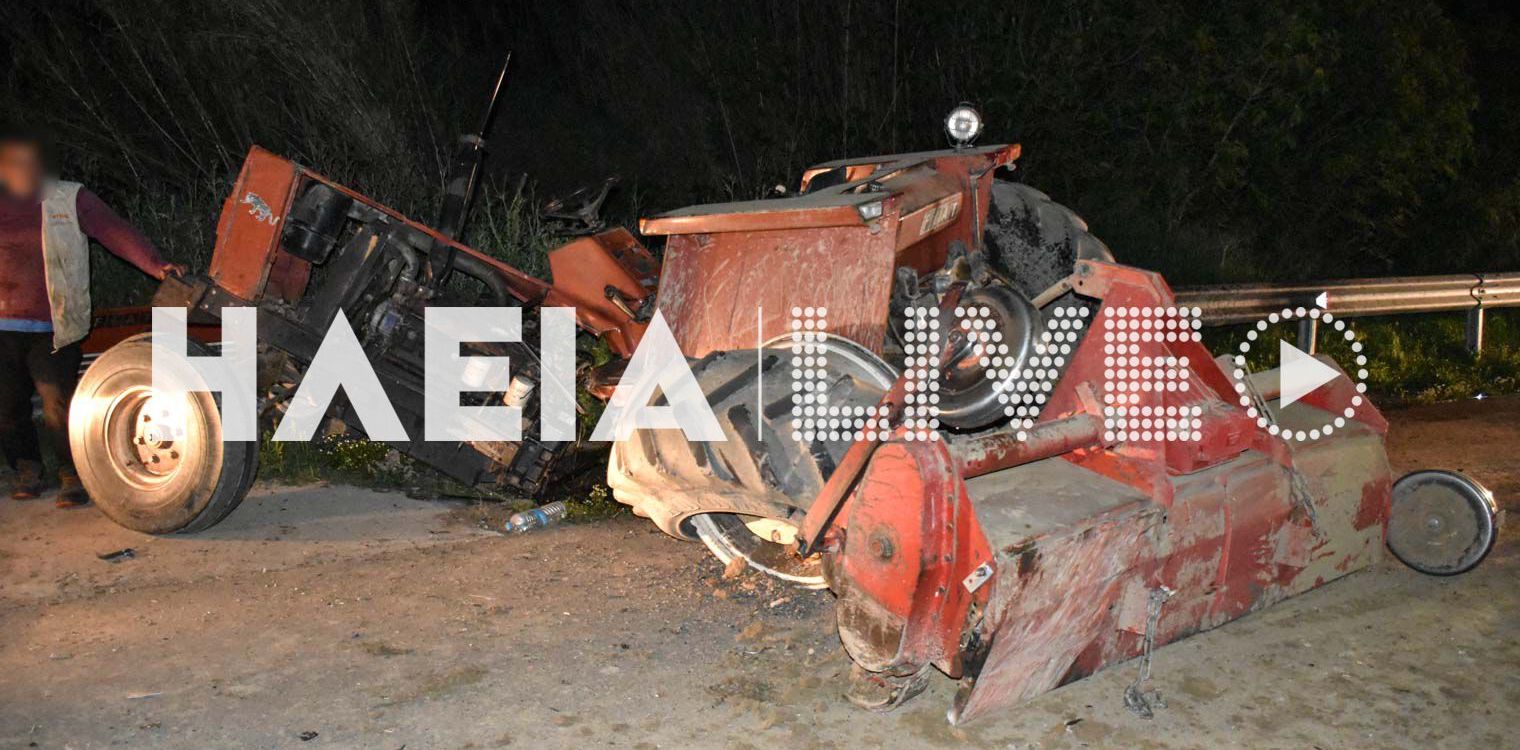 Μυρτιά: Σοβαρό τροχαίο με τρακτέρ - Κόπηκε στα δύο (photos)