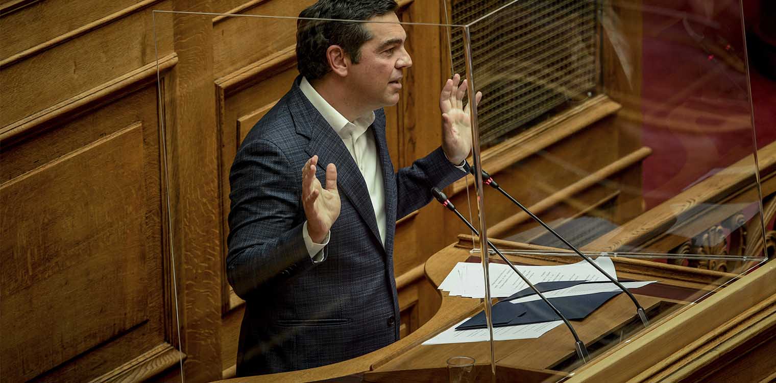 Αλ. Τσίπρας: Η κυβέρνηση φέρνει από το παράθυρο του κορωνοϊού, τις πολιτικές που ο λαός έδιωξε από την πόρτα (video - upd)