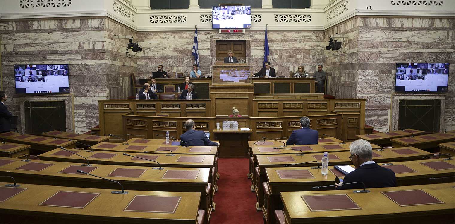 Στην εποχή των τηλεδιασκέψεων μπήκε η Βουλή - Οθόνες στην αίθουσα της επιτροπής