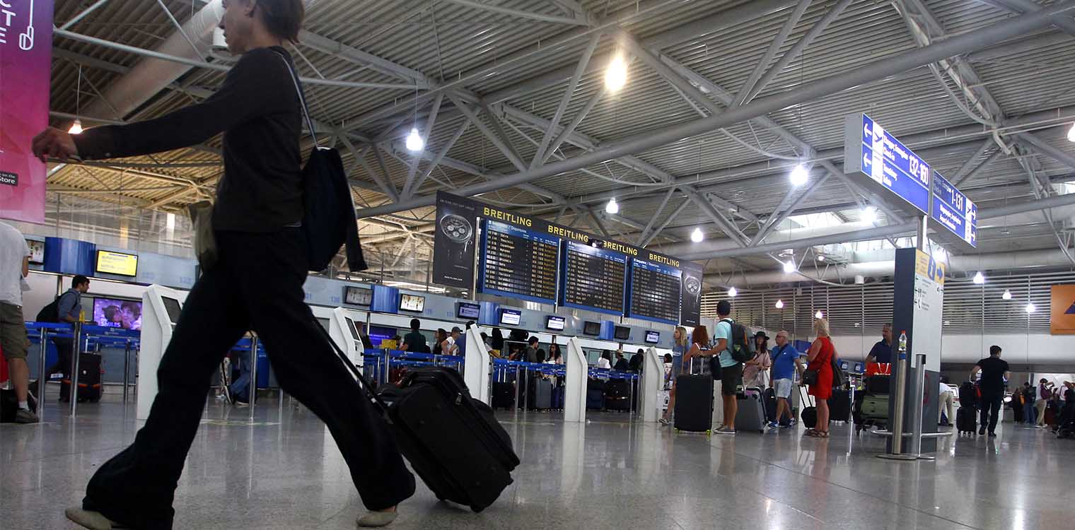 ΕΕ - Κορονοϊός: Ο επαναπατρισμός των Ευρωπαίων έχει σχεδόν ολοκληρωθεί
