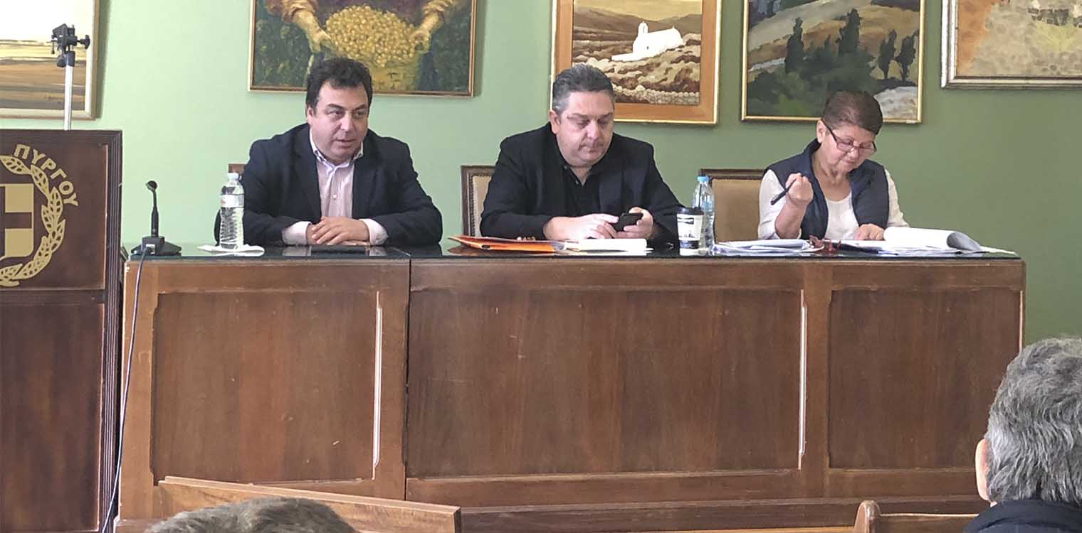 Δήμος Πύργου: Συνεδρίασε το Συντονιστικό Τοπικό Όργανο ενόψει της αντιπυρικής περιόδου