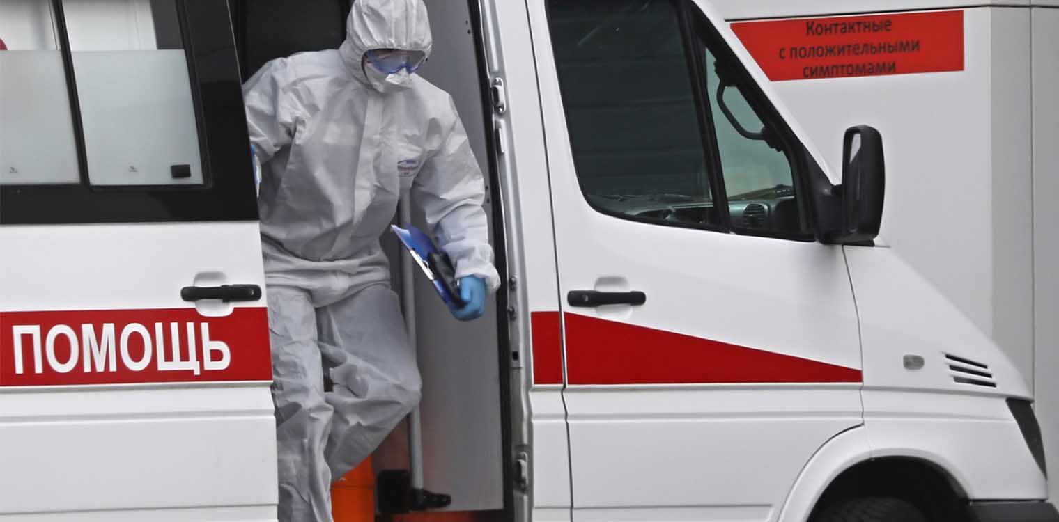 Ρωσία - Kορονοϊός: Πάνω από 10.000 νέα κρούσματα για τέταρτη διαδοχική ημέρα