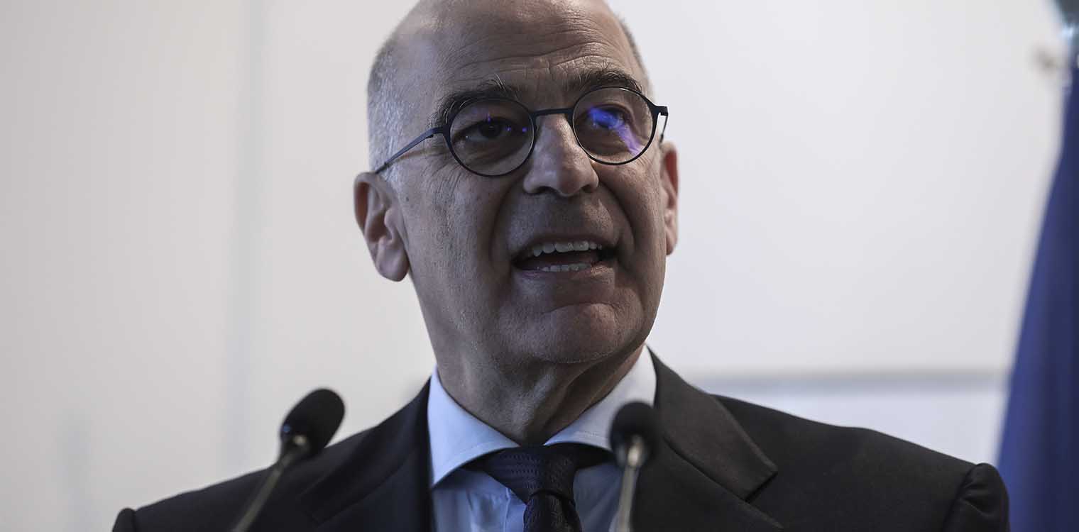 Ν. Δένδιας: Δεν θα ακολουθήσουμε την Τουρκία στον κατήφορο