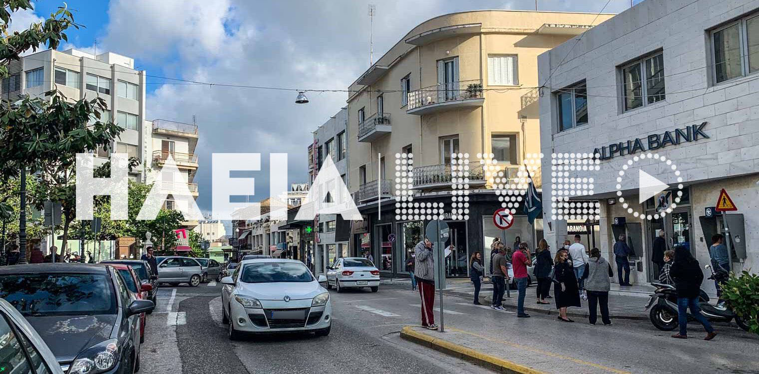 Ηλεία: Επιστροφή στην... "κανονικότητα" - Με μάσκες και αυξημένα μέτρα προστασίας