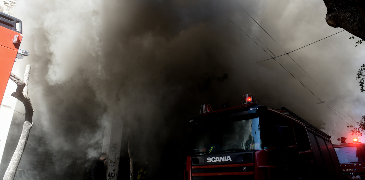 Μεταξουργείο: Φωτιά σε αποθήκη