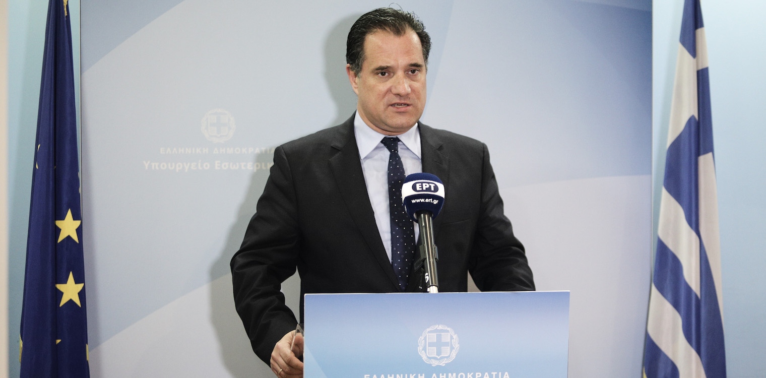 Αδ. Γεωργιάδης: Το μεγάλο στοίχημα είναι να κάνουν τη δουλειά τους οι τράπεζες και να βγουν χρήματα στην αγορά