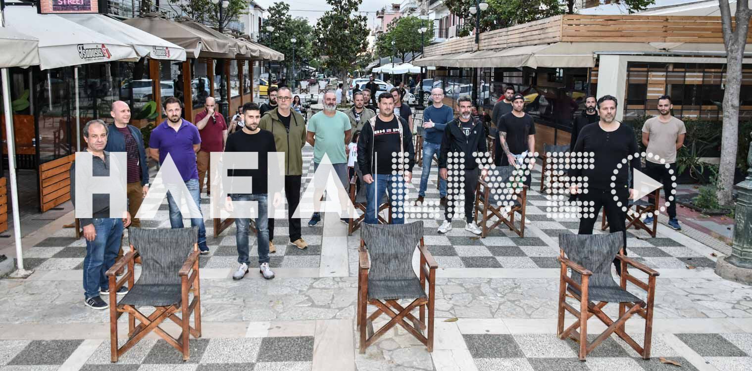 Αμαλιάδα: Το ηχηρό μήνυμα της εστίασης - Ένας πεζόδρομος γεμάτος καρέκλες