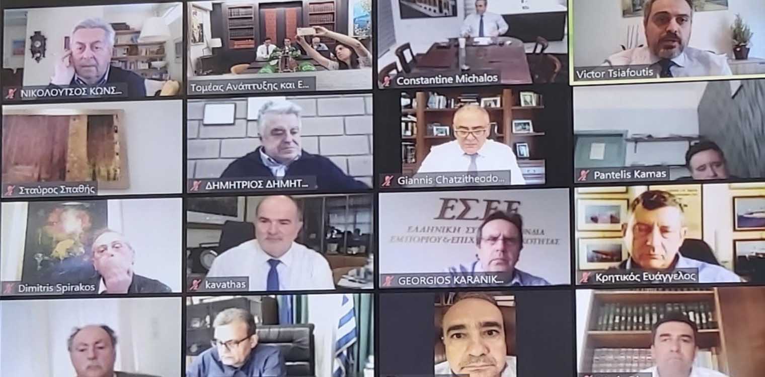 ΚΙΝΑΛ - Κατρίνης: Ομόφωνη απόφαση φορέων για επιτροπή διαλόγου με θέμα πρώτη κατοικία και Πτωχευτικό Κώδικα