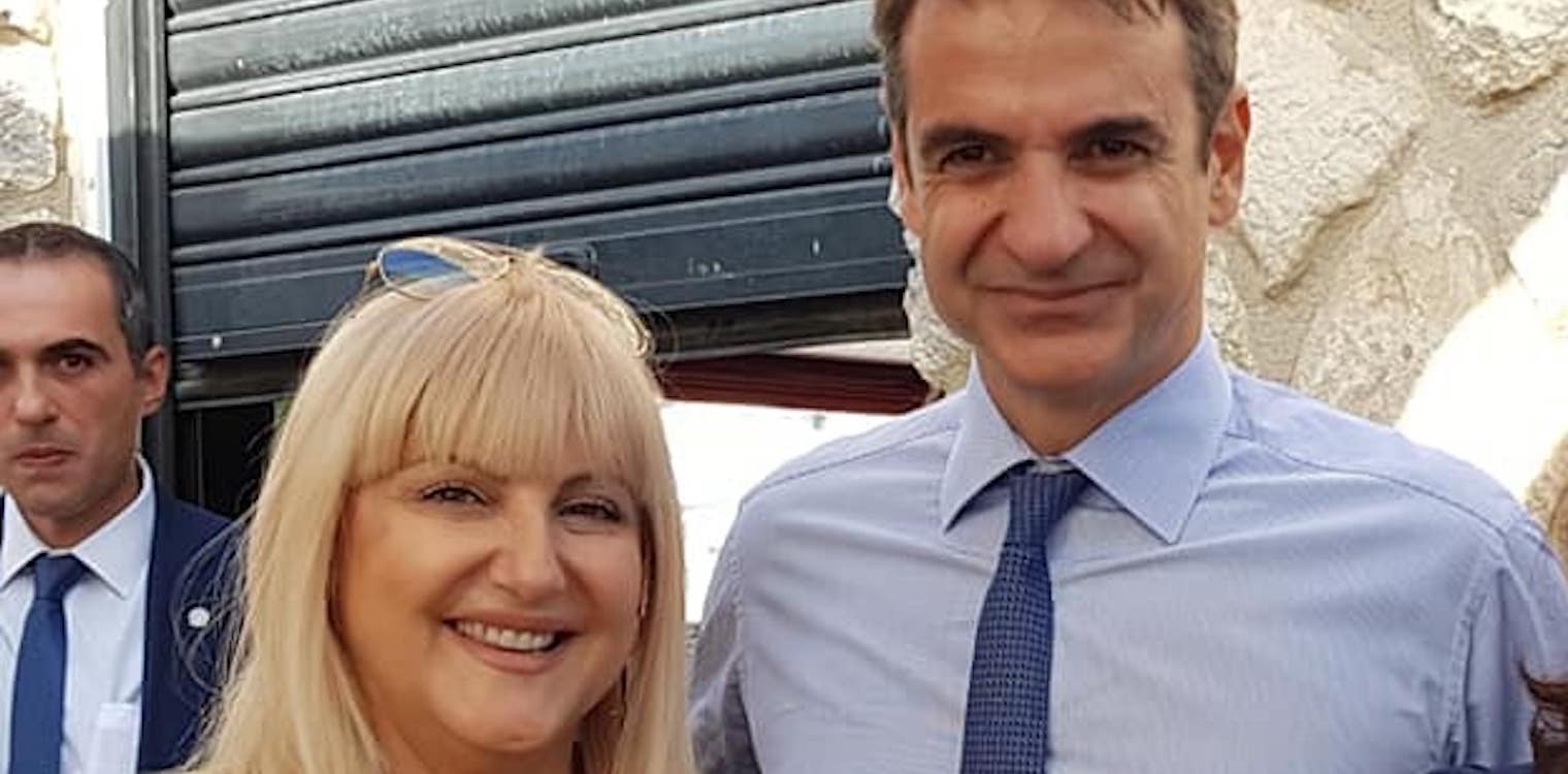 Ι. Λουρίδα: Ορίστηκε εκπροσωπος της Γ.Γ. Οικογενειακής Πολιτικής &amp; Ισότητας των Φύλων στη Δυτ. Ελλάδα