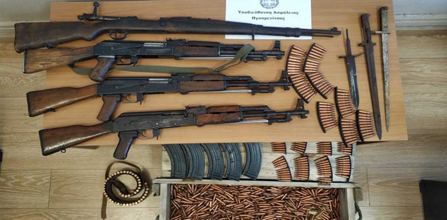 Με ολόκληρο οπλοστάσιο πιάστηκε 26χρονος βοσκός στη Θεσπρωτία