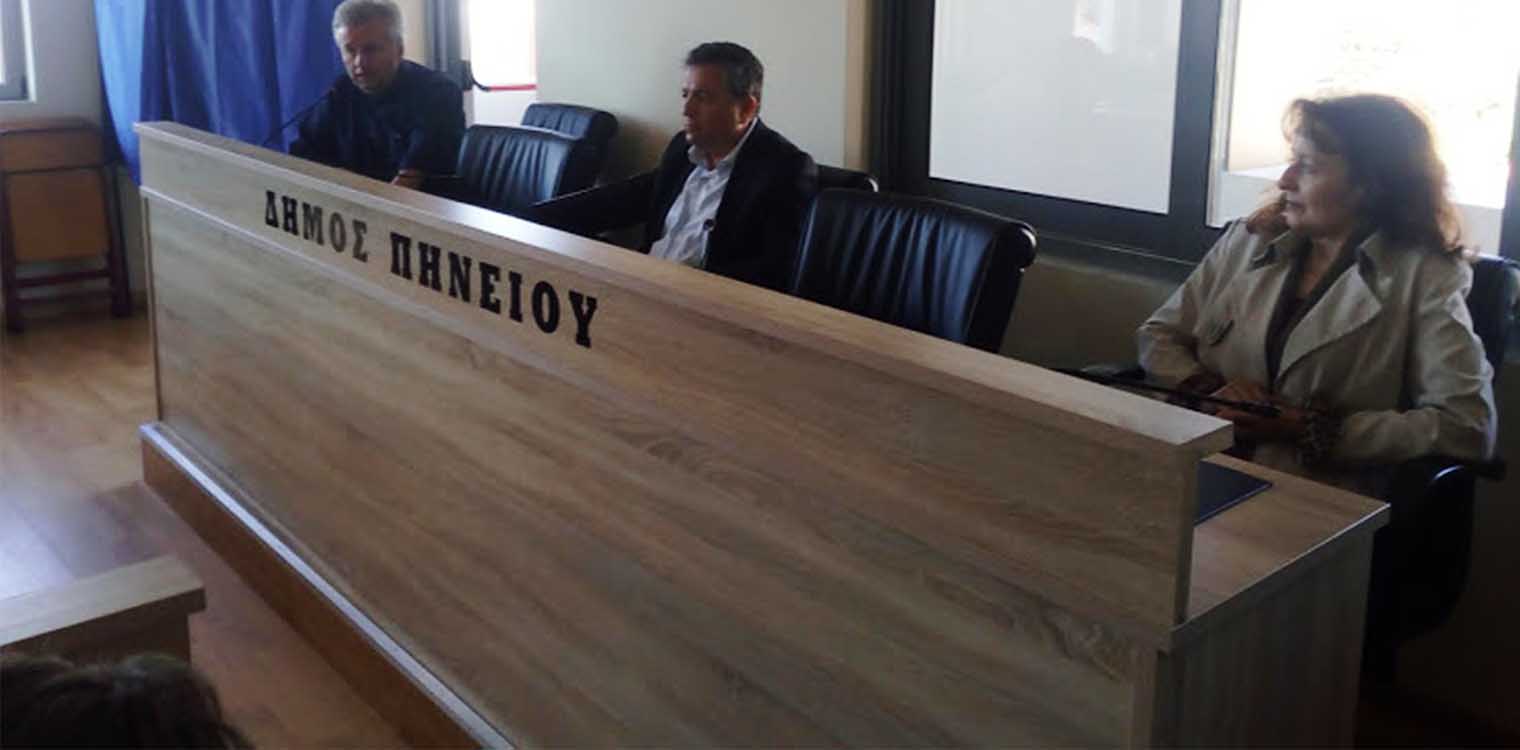 Δήμος Πηνειού: Συναντήσεις με διευθυντές σχολείων και σχολικές καθαρίστριες
