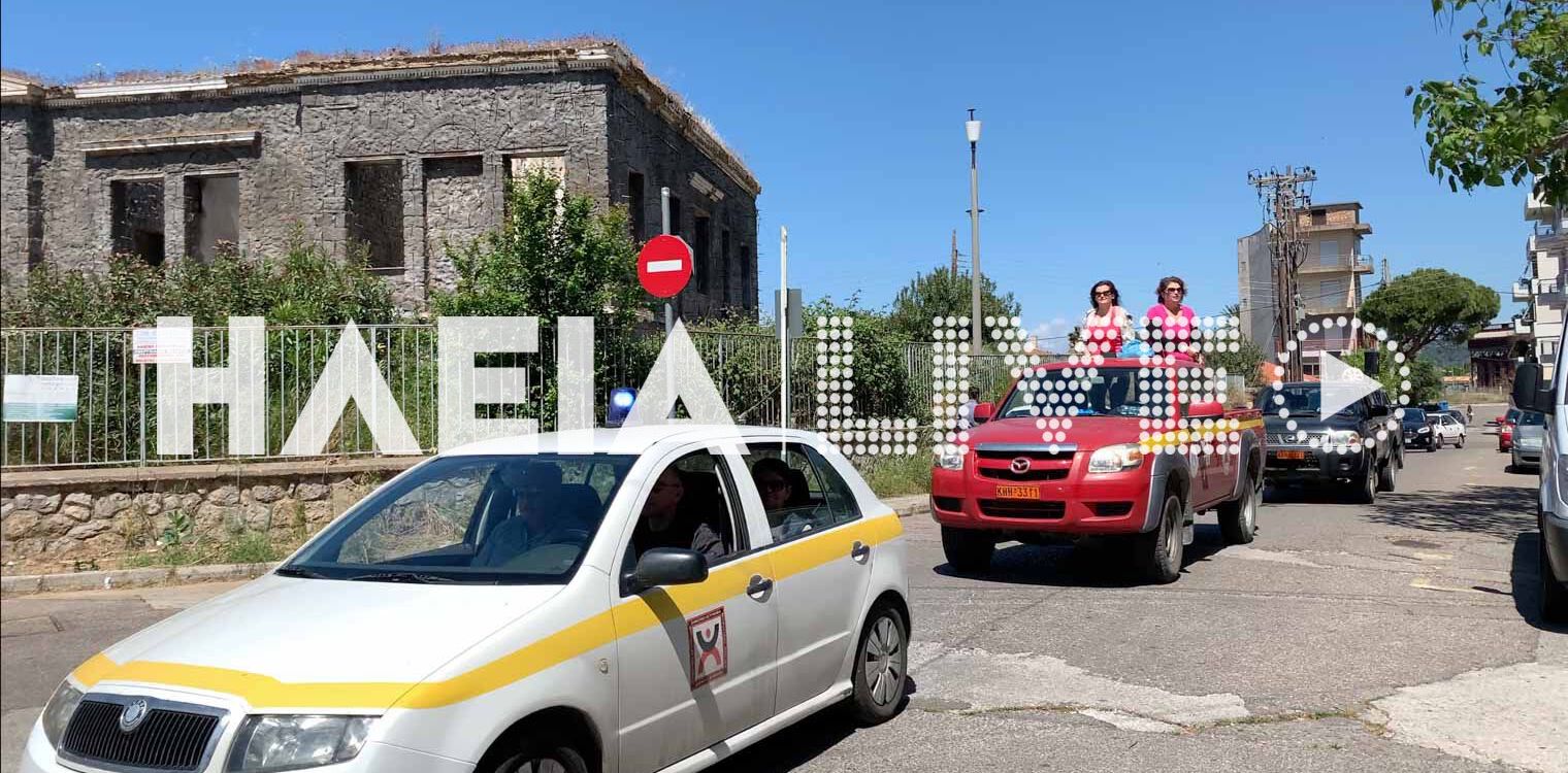Πύργος: Το κομβόι της Πρωτομαγιάς - Δήμαρχος, μουσικές και 1000 γαρύφαλλα (photos &amp; video)