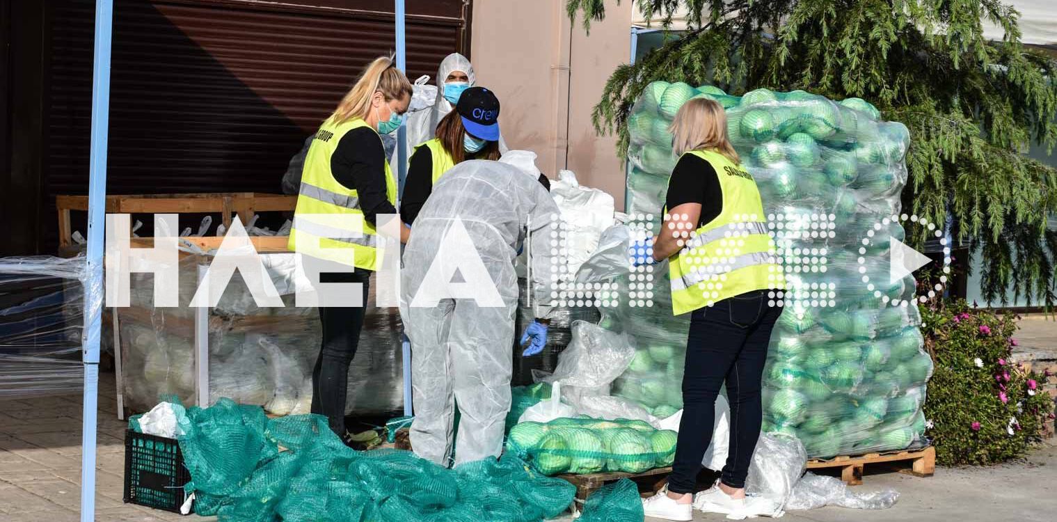 Με μέτρα προστασίας και φύλαξη η διανομή του ΤΕΒΑ στον Πύργο