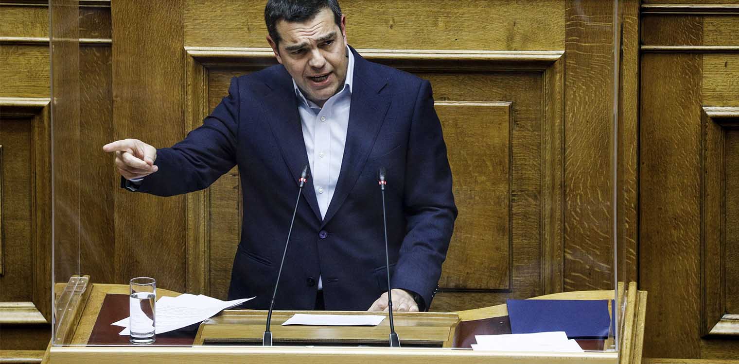Αλ. Τσίπρας: Το ν/σ απορρυθμίζει το περιβάλλον, εξυπηρετεί συμφέροντα (video)