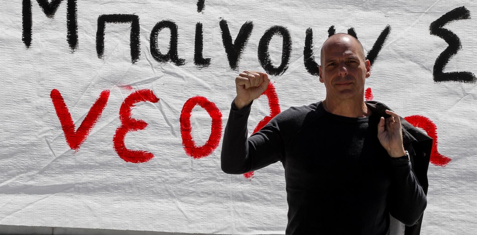 Βαρουφάκης: «Το 5ο μνημόνιο έρχεται και θα είναι απάνθρωπα σκληρό απέναντι στους ανθρώπους της εργασίας»