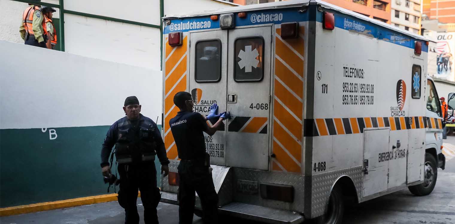 Βενεζουέλα: Τουλάχιστον 17 νεκροί σε εξέγερση φυλακισμένων