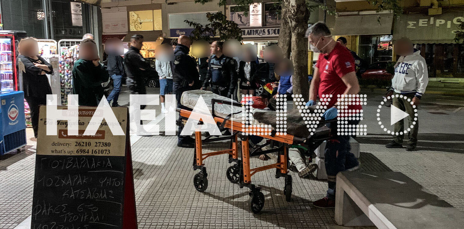 Πύργος: Ανησυχία για νεαρό που εντοπίστηκε αναίσθητος στην πλατεία Ιατρίδη