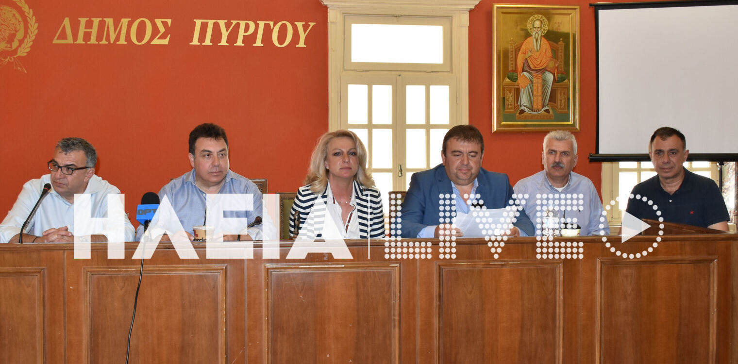 Πύργος: Νέο πεδίο διαμάχης ο Διαβαθμιδικός - Τι είπαν Αντωνακόπουλος - Κοτσώνης (video)