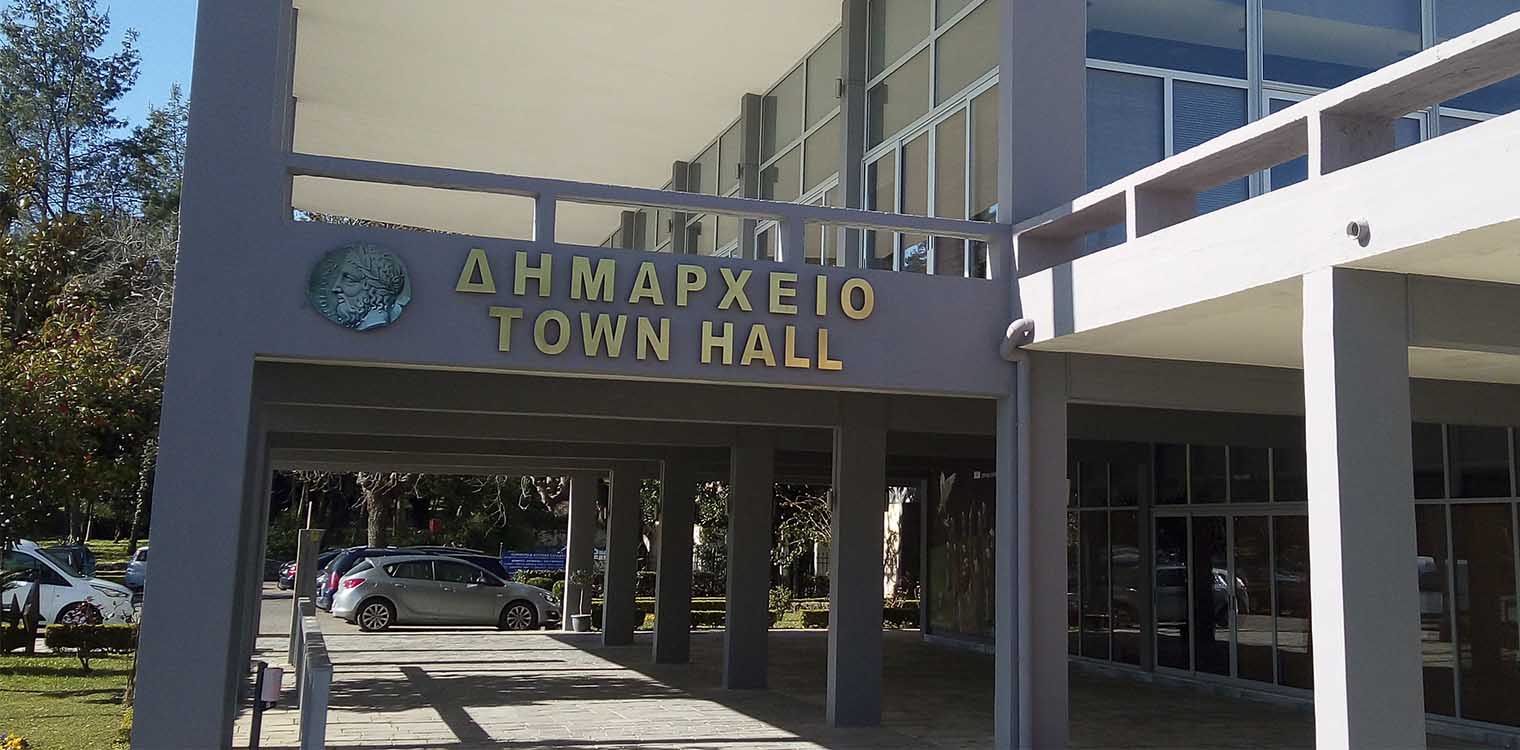 Κεκλεισμένων των θυρών και με προληπτικά μέτρα συνεδρίασε το Δημοτικό Συμβούλιο Αρχ. Ολυμπίας