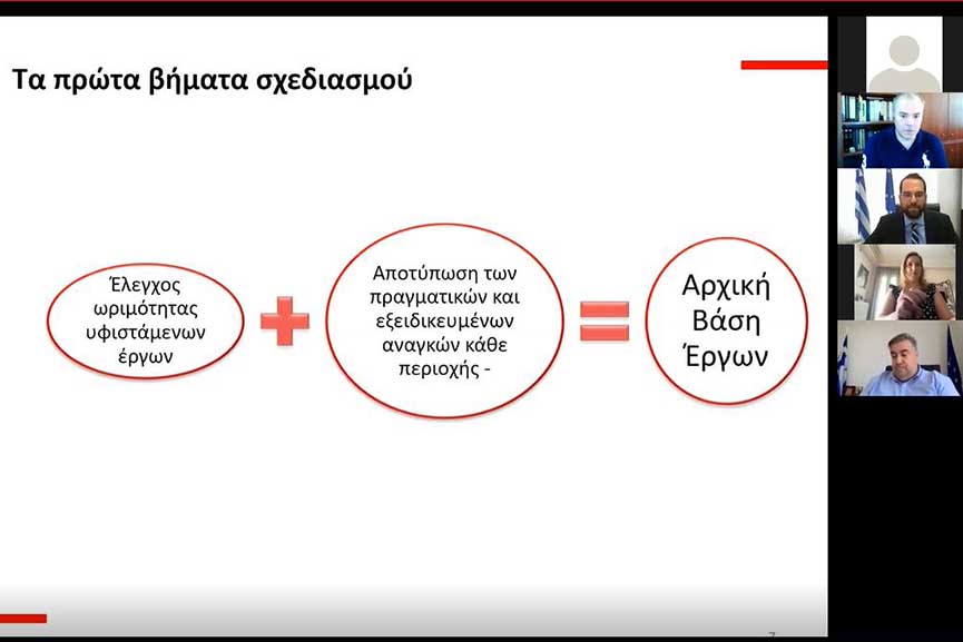 farmakis sunenteuksi tupou4
