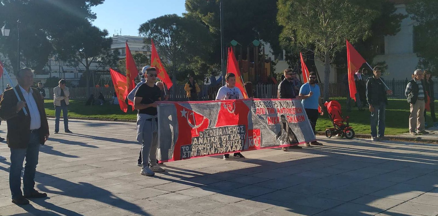 Πύργος: Το ΚΚΕ τίμησε τα 75 χρόνια από την Μεγάλη Αντιφασιστική Νίκη των Λαών
