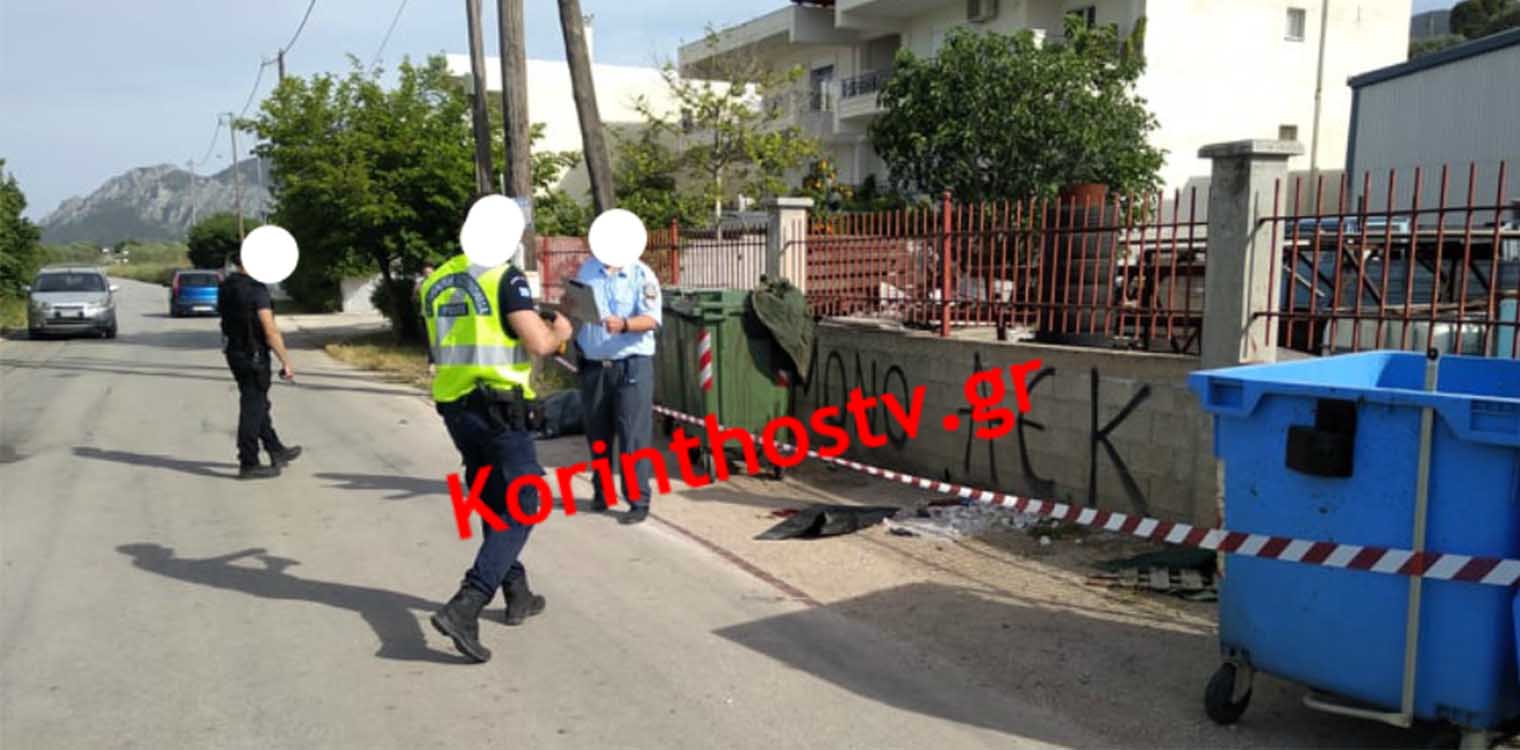Κόρινθος: ΙΧ χτύπησε και σκότωσε 14χρονο που είχε βγει για περπάτημα