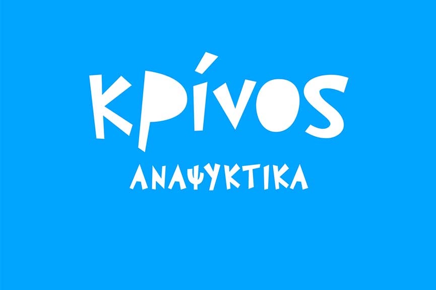 krinos1